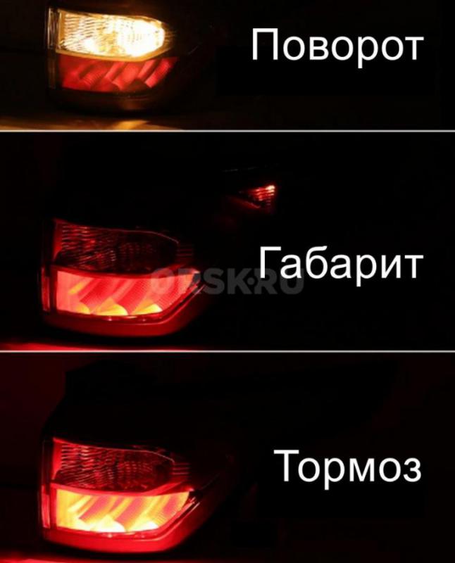 Фонарь задний левый Ford Kuga II

•	У фонаря разбито наружное стекло
•	Остальные детали исправные - Орск