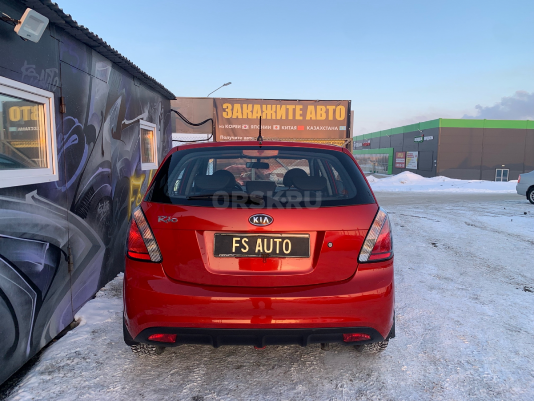 В продаже KIA RIO 2011 года, в отличном техническом и внешнем состоянии.
2 хозяина ПТС оригинал. - Орск