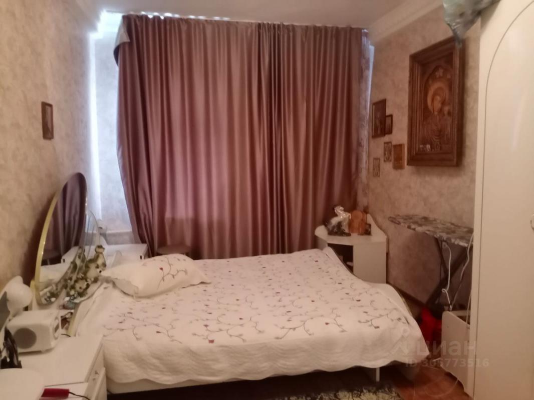 Срочно! - Новотроицк