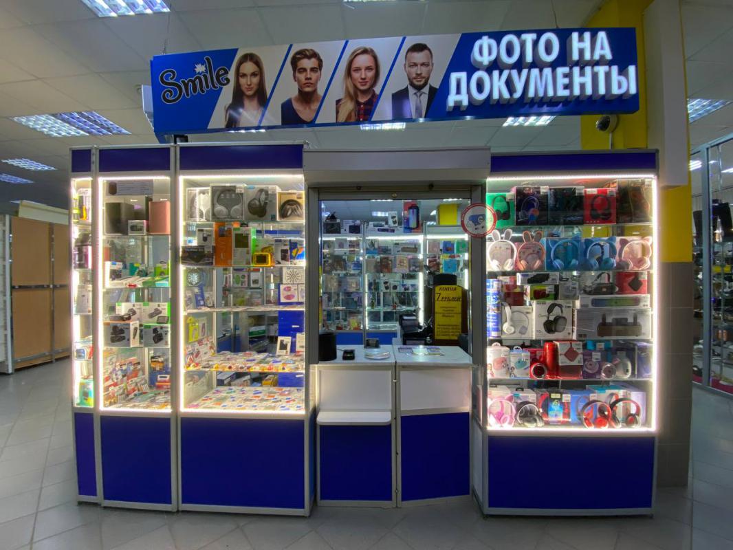 Требуется продавец! - Новотроицк