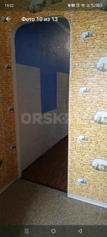 Продам однокомнатную квартиру на 5 этаже. - Орск