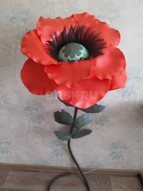 Продам светильник из изолона. - Орск