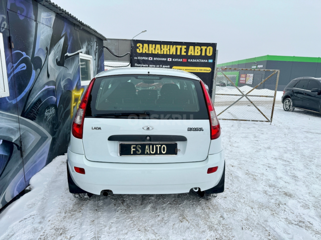 В продаже LADA KALINA 
Конец 2012 года выпуска. - Орск
