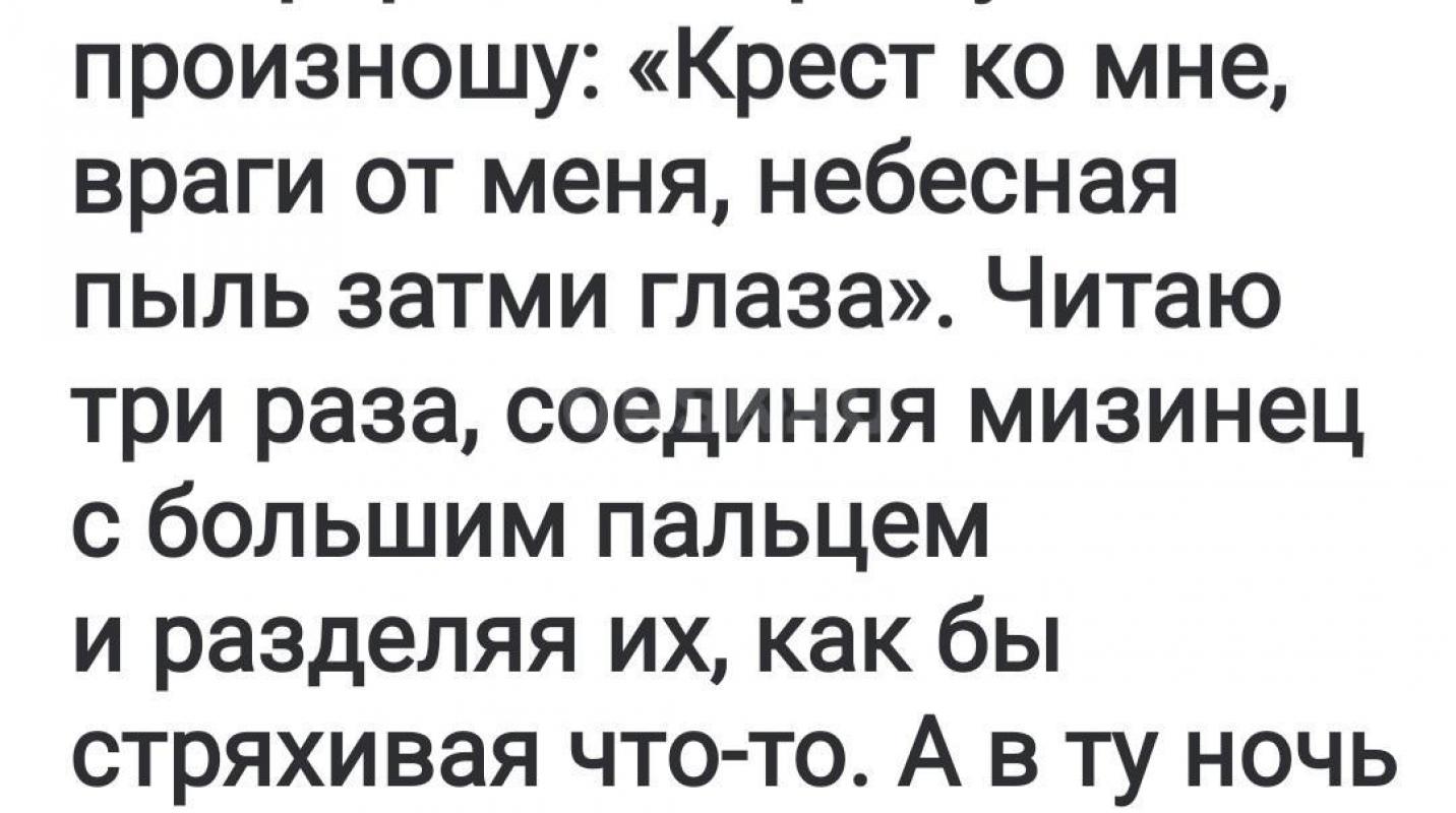 Продам отдел фотопечати, вся информация по телефону - Орск