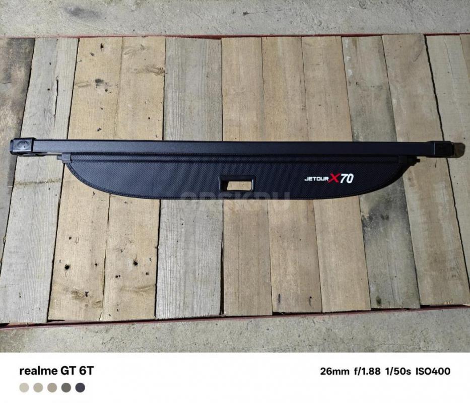 Продам шторку багажника ДЖЕТУР Х70 новая в упаковке - Орск