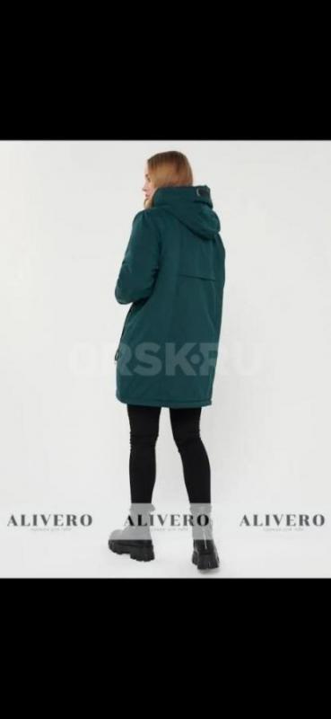 Продам куртка зимняя женская. - Орск