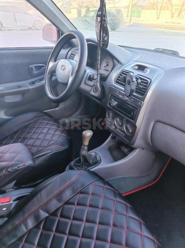 Собственник. - Орск