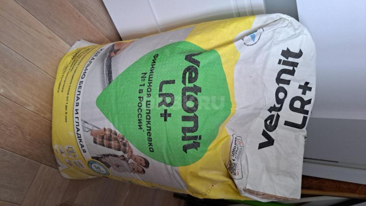 Продам 
Строительные материалы( остатки после ремонта). - Орск