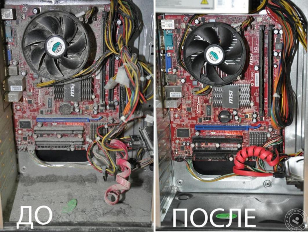 ОПЫТНЫЙ КОМПЬЮТЕРЩИК, СТАЖ СВЫШЕ 20 ЛЕТ ! - Орск