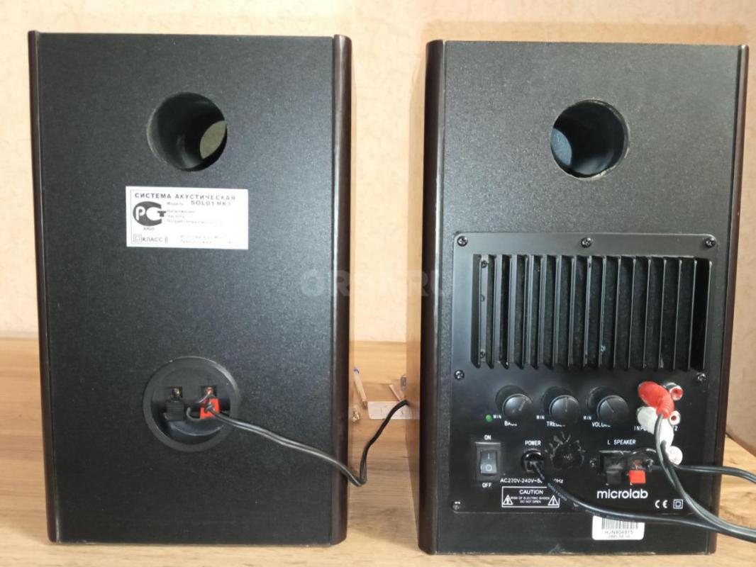 Колонки активные Microlab solo1 mk3 2x30 Вт - Орск