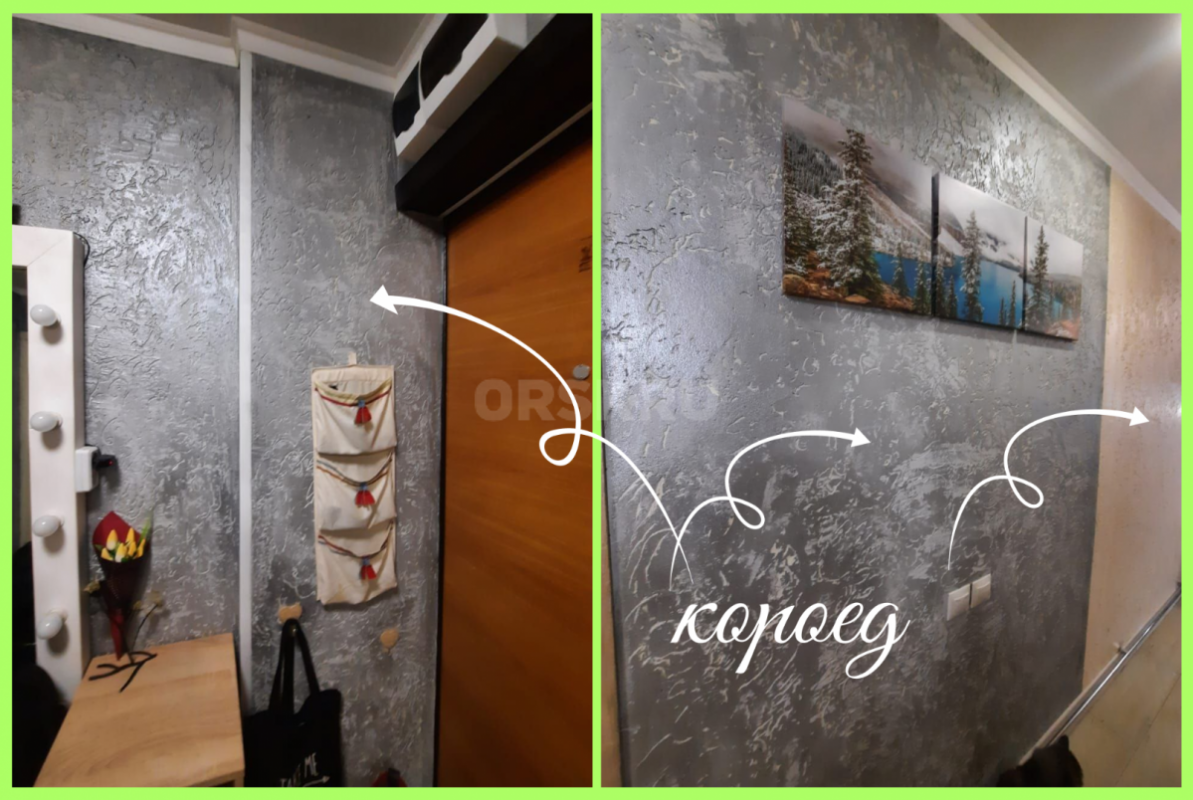 Ремонт квартир, домов  и других помещений под ключ и качественно - черновой, чистовой, мелкий, компл - Орск