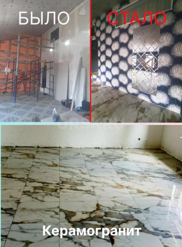 Ремонт квартир, домов  и других помещений под ключ и качественно - черновой, чистовой, мелкий, компл - Орск