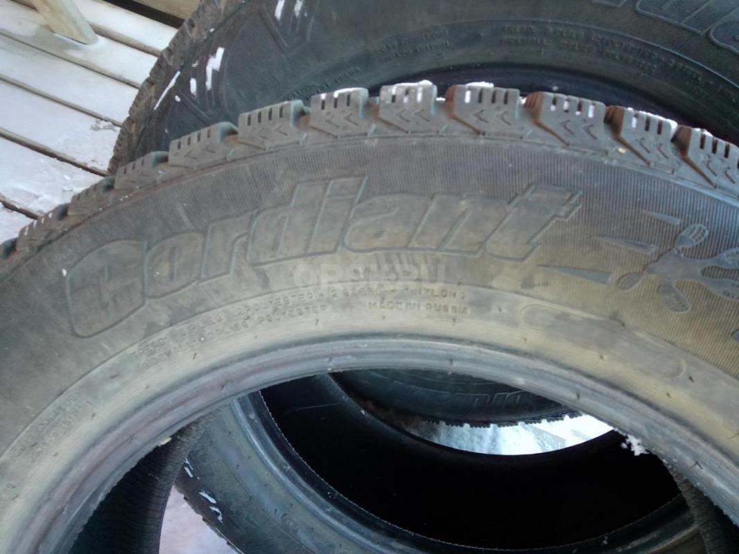 R 17/225/65. - Орск