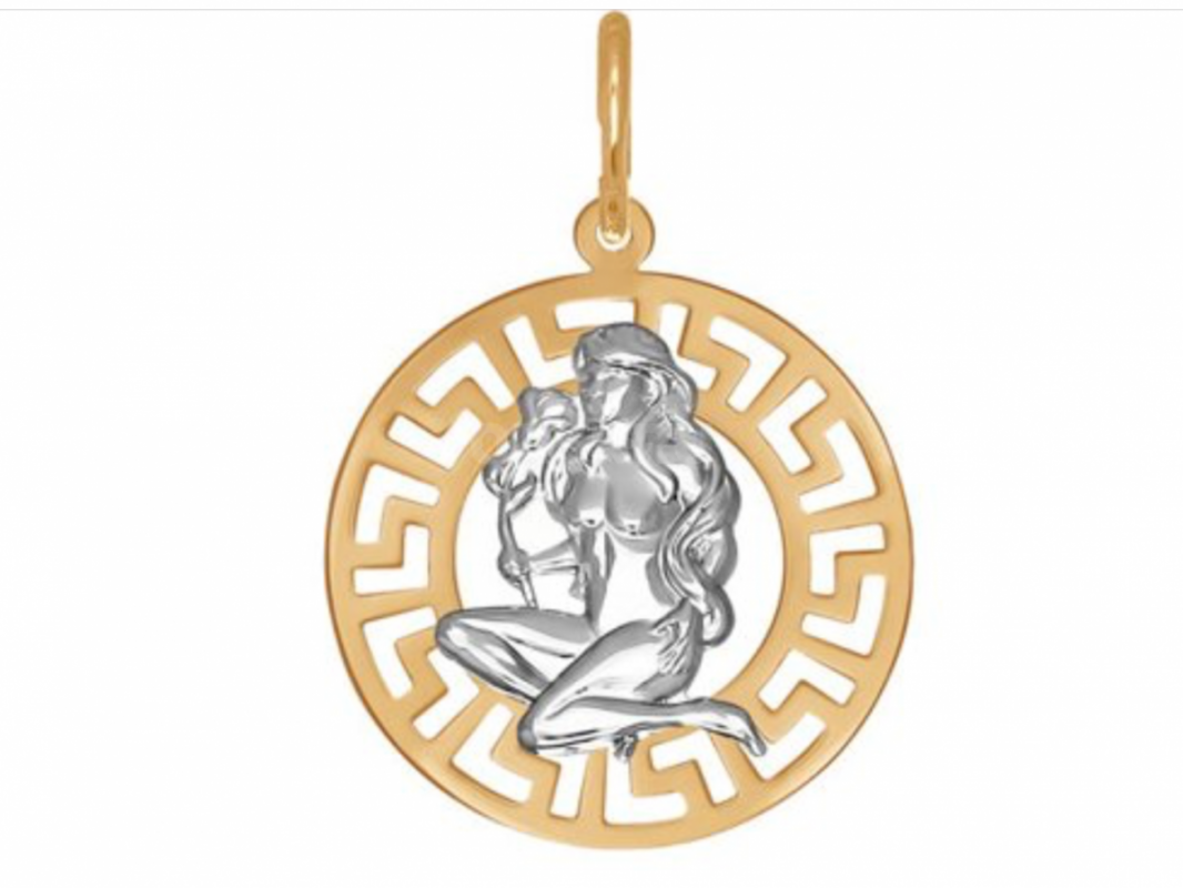 Шикарная ! ! ! - Новотроицк