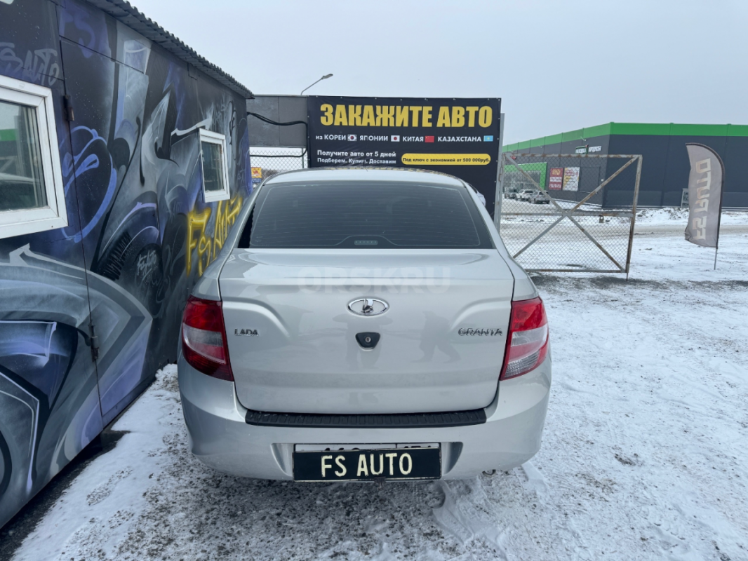 В продаже LADA GRANTA
2 ВЛАДЕЛЕЦ.
2017 года выпуска.
145.000тысяч пробега
Двигатель 1.6 (8 клапа - Орск