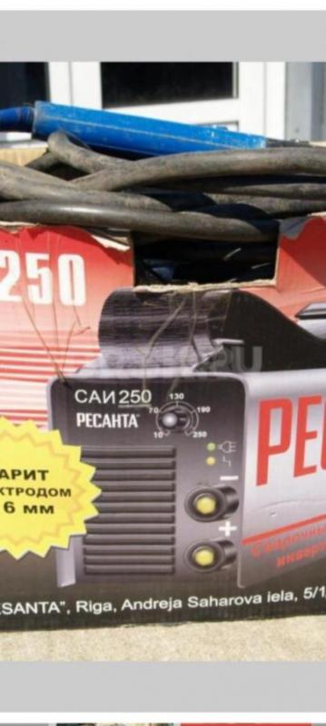 Куплю электроды мр 3мм.250рубл. - Орск