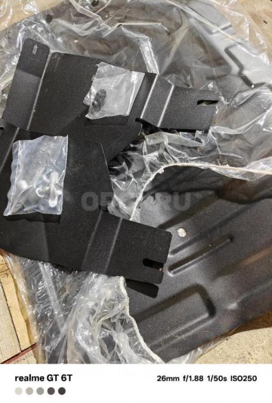 Продам защиту картера-коробки авто Чери, Омода, Эксид ( модели указаны в инструкции). - Орск