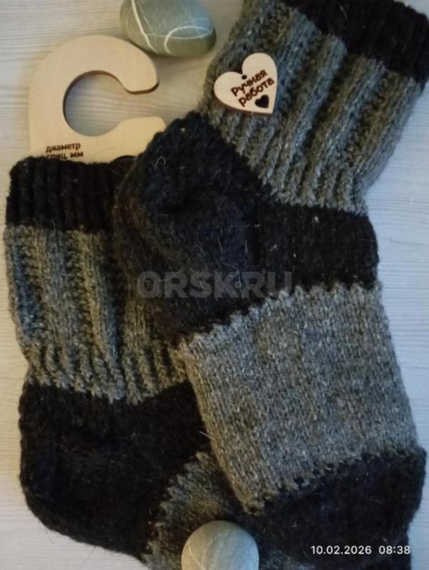 Носки вязанные. - Орск