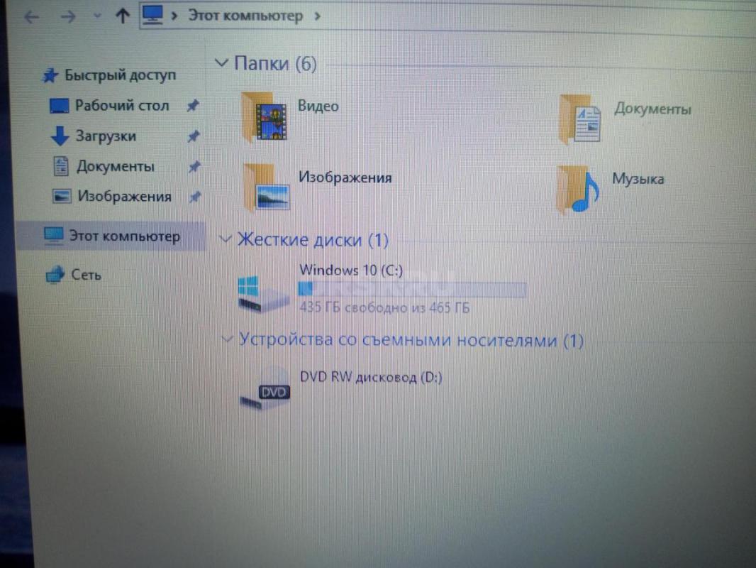 Большой ноутбук 17. - Орск