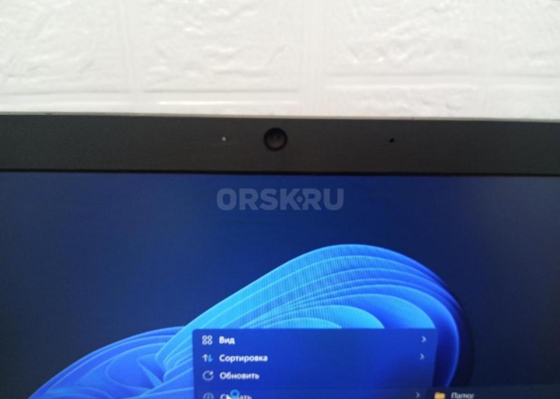 Для учёбы  , работы, и домашнего отдыха  . - Орск