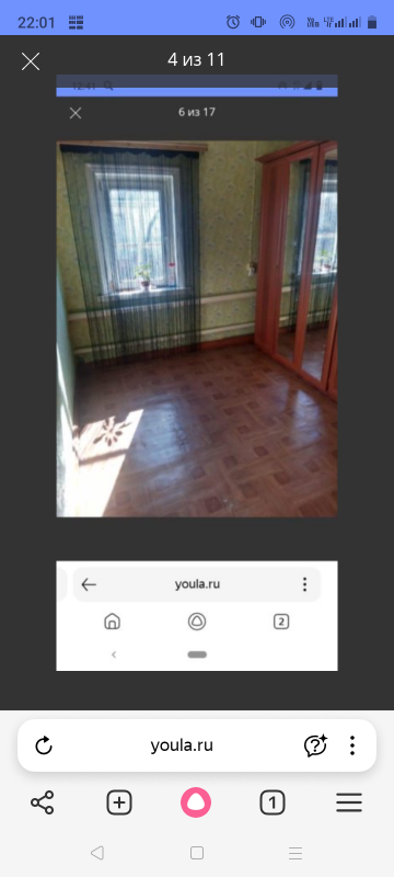 Продам дом на юрге. - Новотроицк