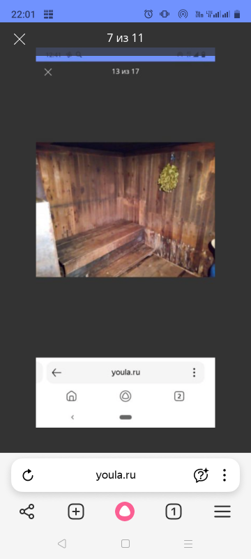 Продам дом на юрге. - Новотроицк