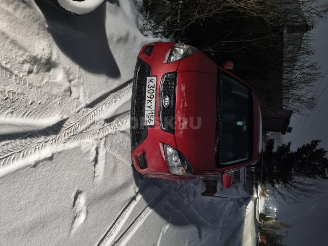 В хорошем состоянии - Орск