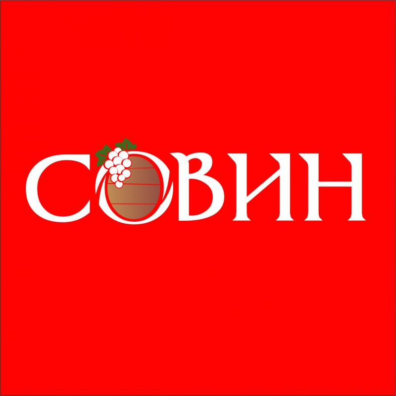 В минимаркет СОВИН ул. - Новотроицк
