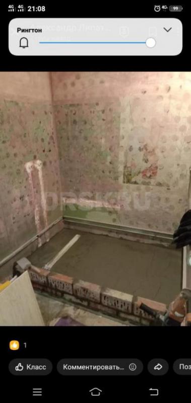 Ремонт и отделка квартир профессионально. - Орск