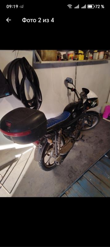 Мопед альфа. - Новотроицк