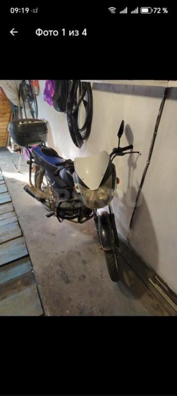Мопед альфа бандит. - Новотроицк