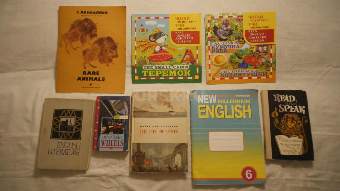 Учебники русского языка, немецкого языка, английского языка, б/у, в хорошем состоянии - 
на фото № - Орск