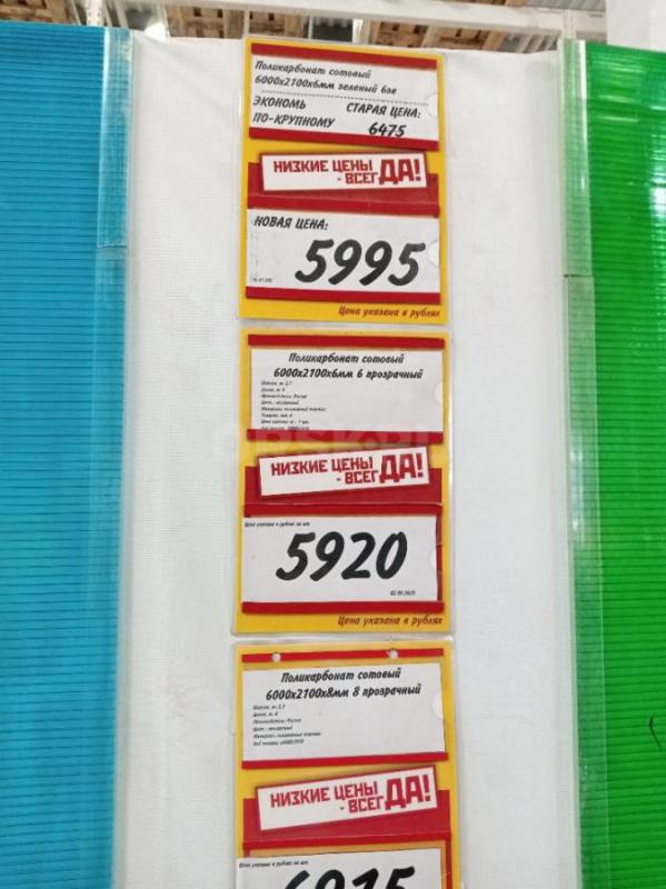 Продам дешево зимние, осенние куртки 42-48 размер. - Орск