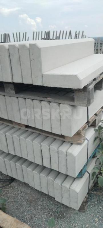 СТРОЙМАТЕРИАЛЫ ОТ ПРОИЗВОДИТЕЛЯ !!! - Орск