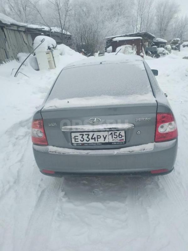 Продам при ору на ходу все вапросы по телефону 9873482960 - Новоорск