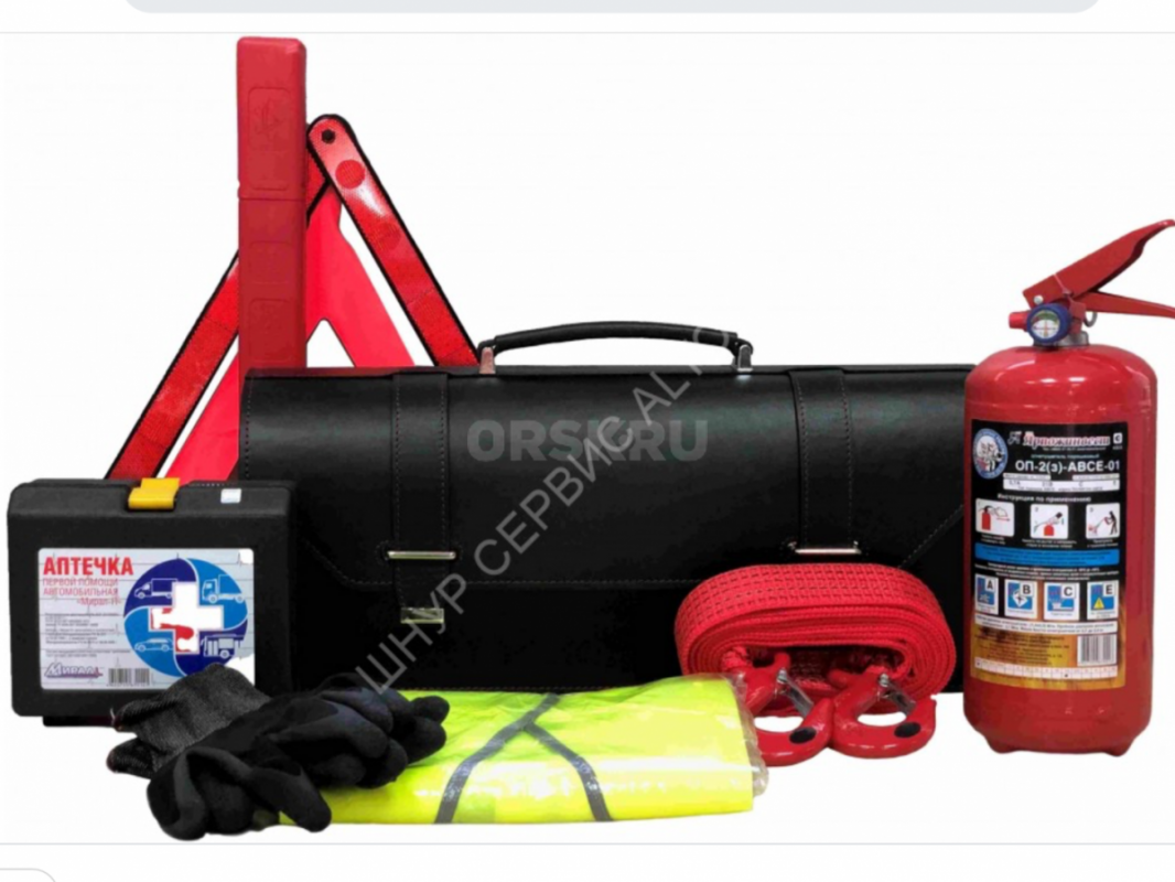 Куплю набор автомобилиста. - Новотроицк