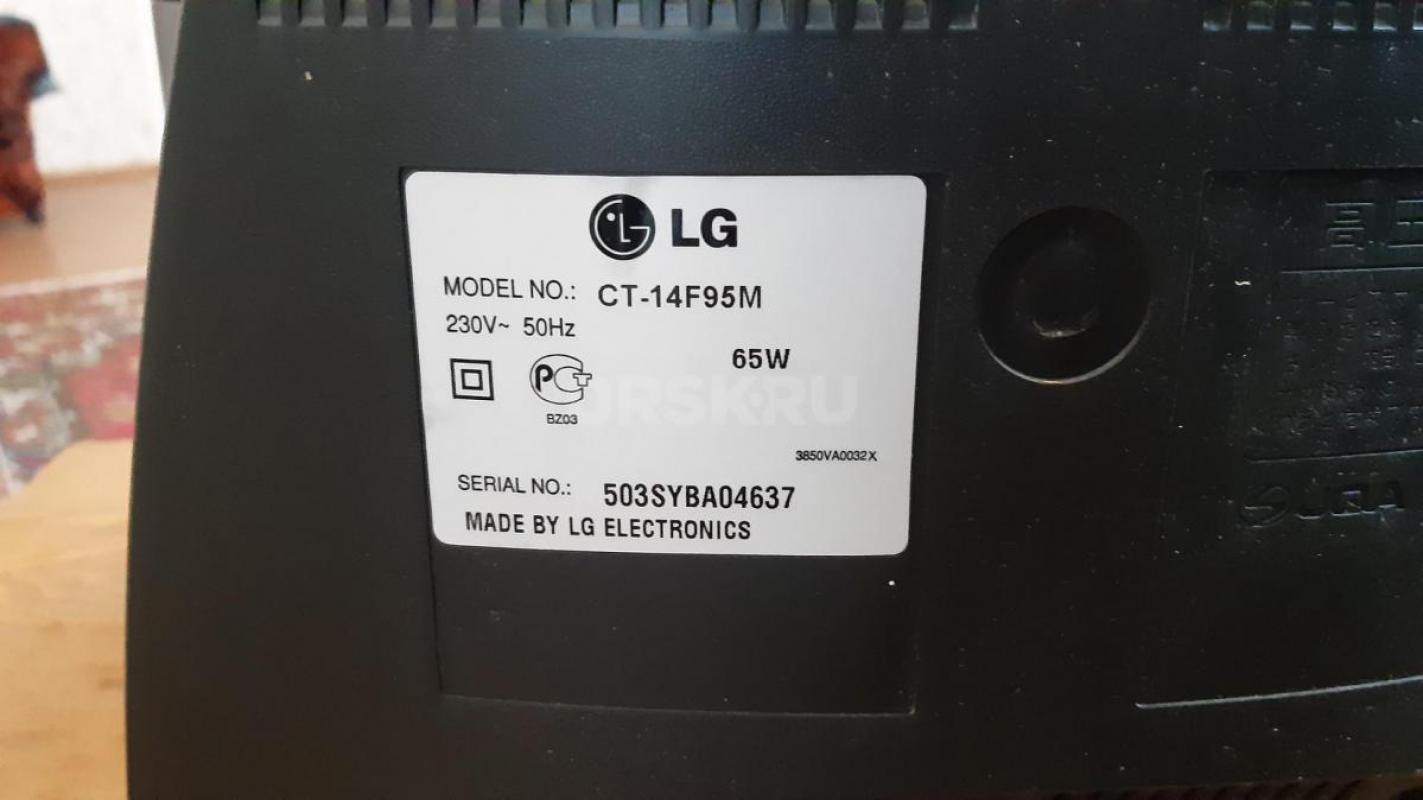 Телевизор LG CT-14F95M, 14 дюймов (36 см)
Состояние рабочее. - Орск