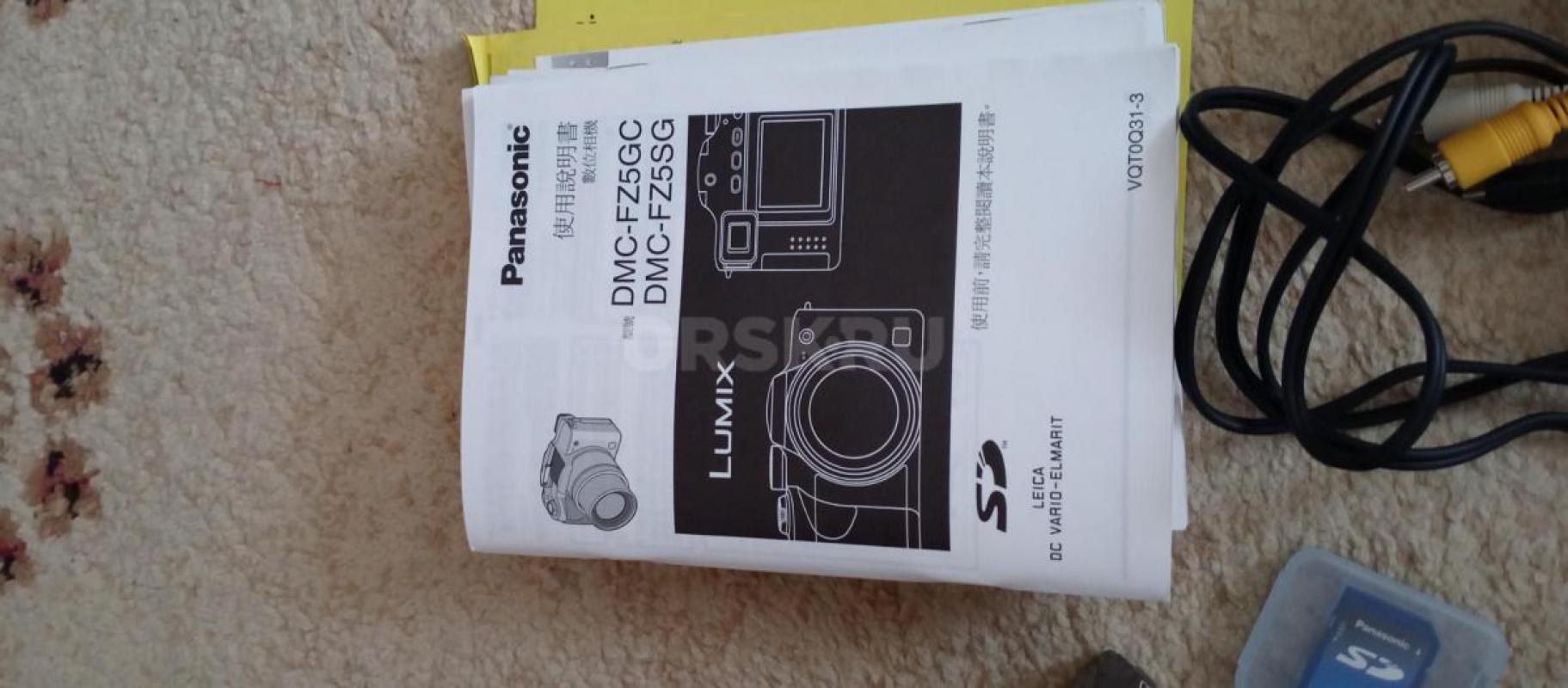 Фотоаппарат Panasonic
Фотоаппарат в хорошем состоянии. - Орск