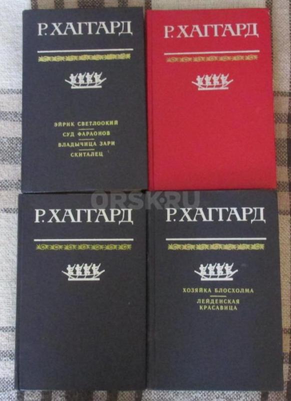 Продам -. - Орск