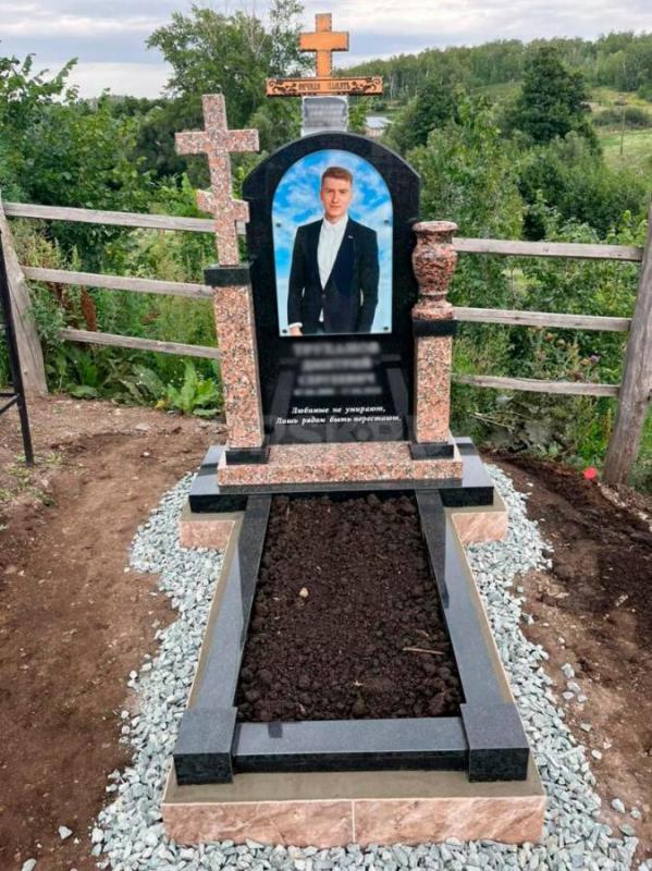 ПАМЯТНИК 56 Орск предлагает памятники гранит в наличии и на заказ. - Орск