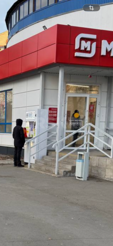 Продам сеть из 5 водоматов. - Орск