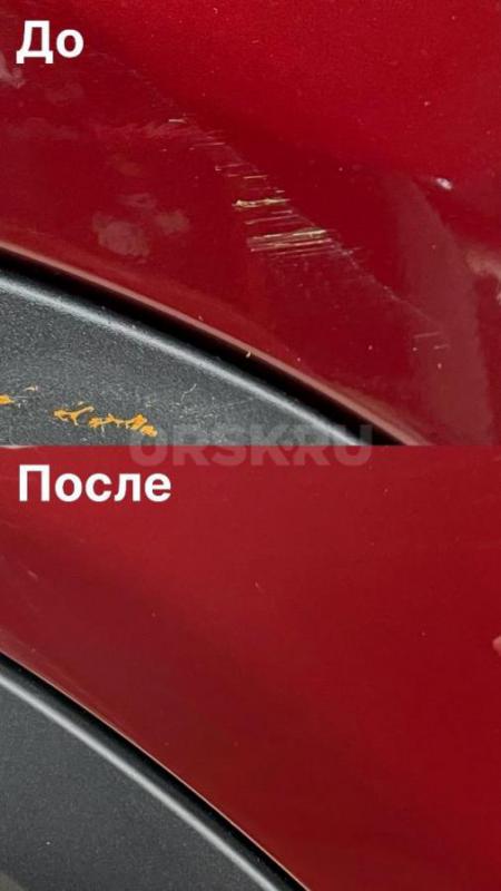 Устраним вашу царапину на кузове автомобиля без перекраса, с сохранением заводского лакокрасочного п - Орск