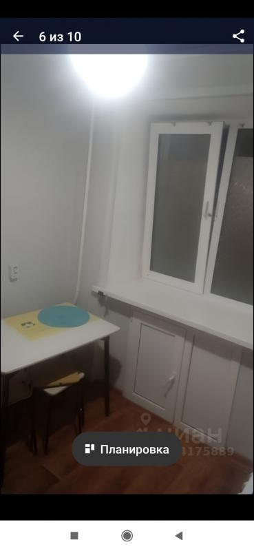 Продается уютная однокомнатная квартира на первом этаже четырехэтажного блочного дома на улице Комму - Гай