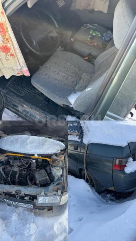 Авторазбор. - Орск