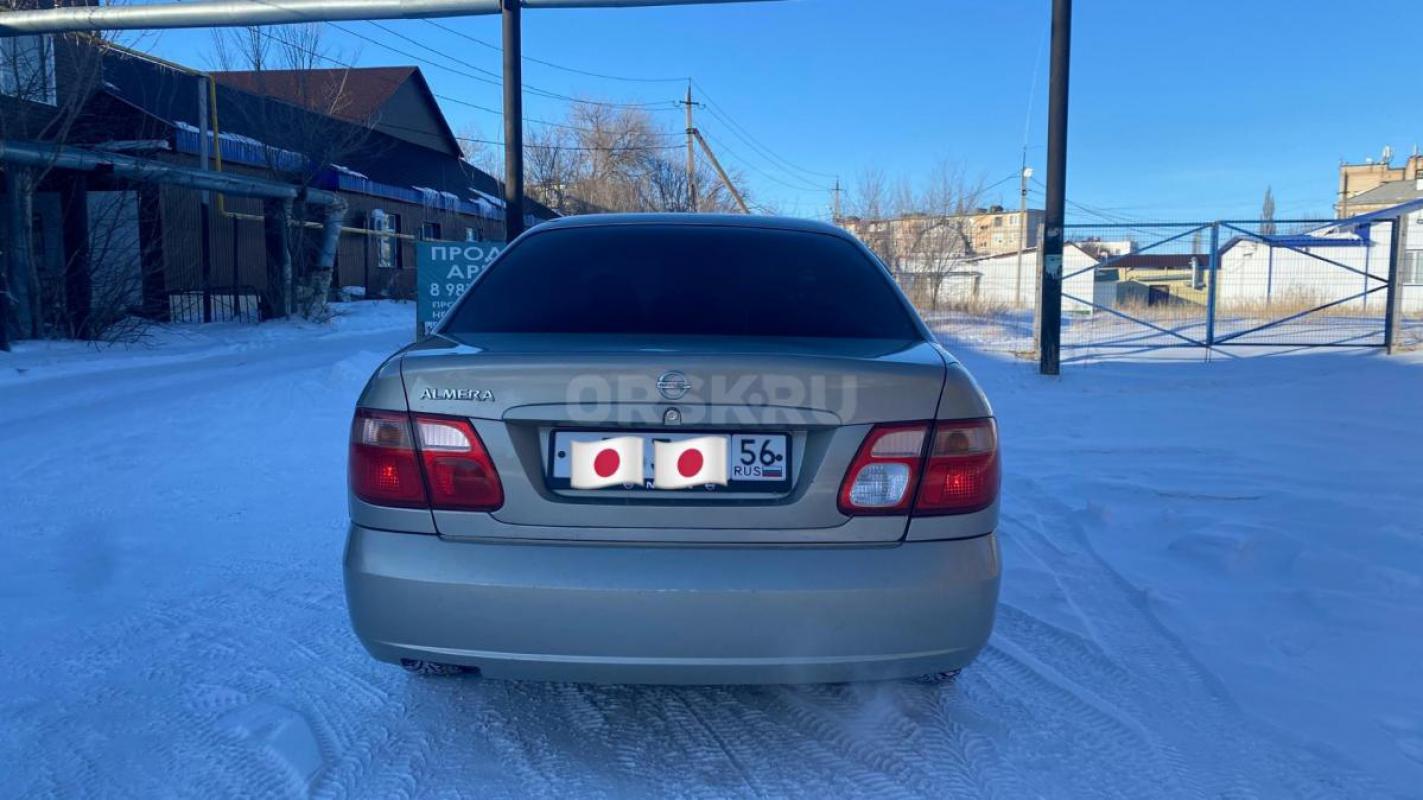 Комплектация "люкс". - Ясный