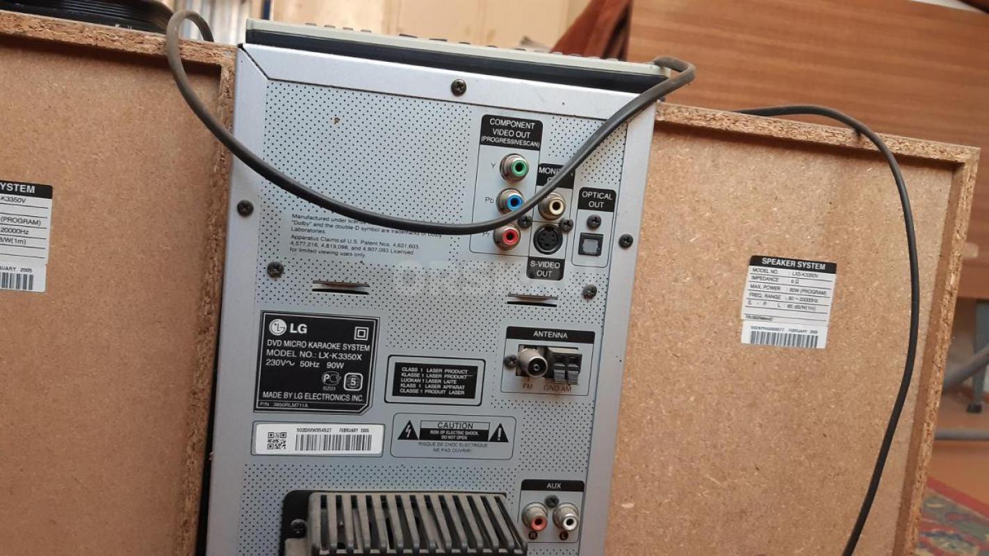 Музыкальный центр LG LX-K3350X с функцией караоке (если кому то это надо в 2026 году)
Состояние раб - Орск