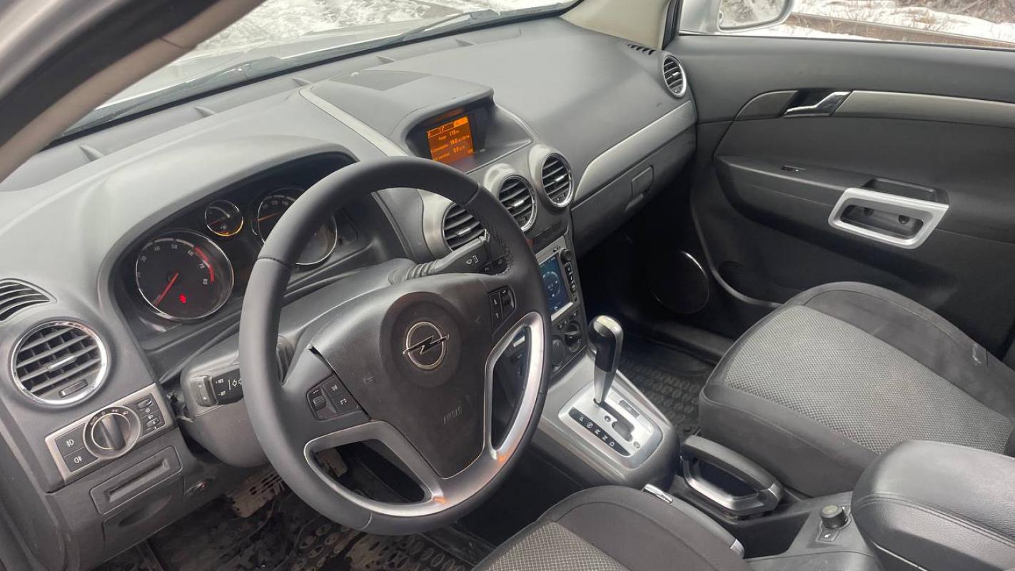 Продается Opel Antara 2.4 AT, 2007 года

✅ Opel Antara отличается элегантным и стильным дизайном, ко - Новотроицк