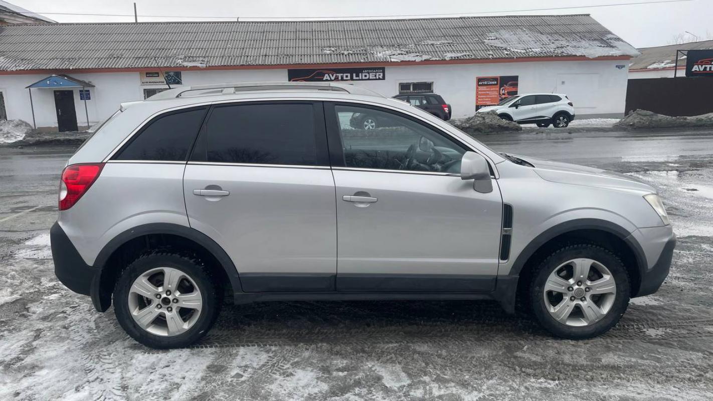 Продается Opel Antara 2.4 AT, 2007 года

✅ Opel Antara отличается элегантным и стильным дизайном, ко - Новотроицк