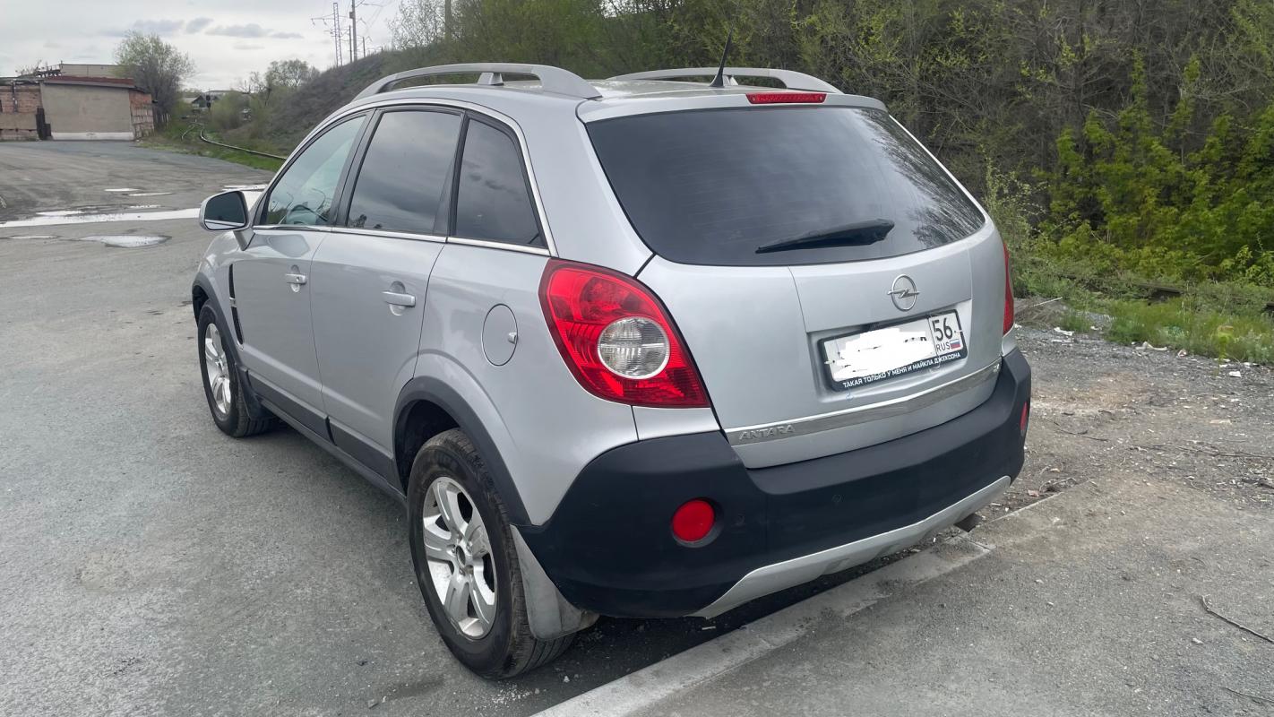 Продается Opel Antara 2.4 AT, 2007 года

✅ Opel Antara отличается элегантным и стильным дизайном, - Новотроицк