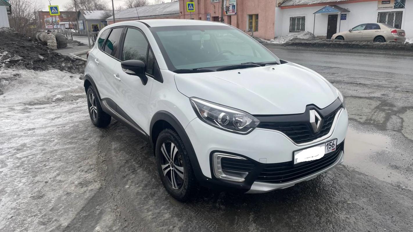 Продается Renault Kaptur 2018 года

2 владельца. - Новотроицк
